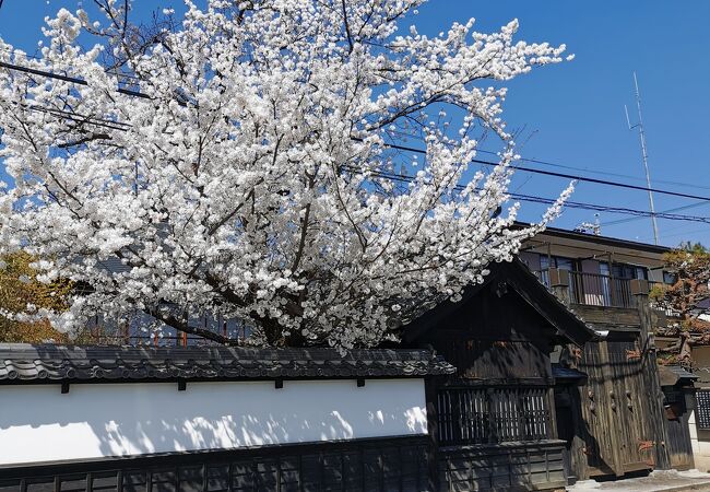 小山田家住宅