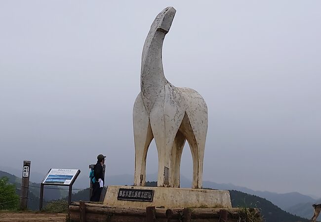 陣馬高原