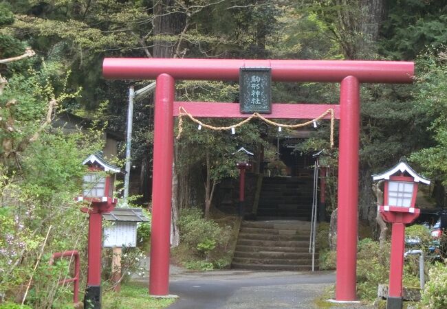 駒形神社