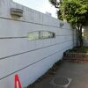 利用申し込みは大変だろうと思いまし