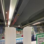 山形と仙台を結ぶ高速バス