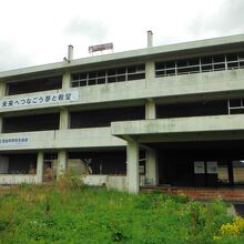 震災遺構 旧陸前高田市立気仙中学校(南面・入口)