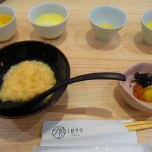 石鎚黒茶を使った茶粥