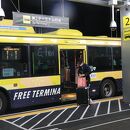 成田国際空港 ターミナル間連絡バス