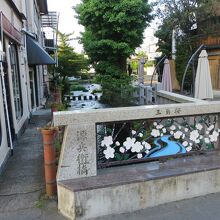 三石神社