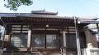 日本第一蒸湯開基