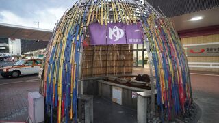 竹細工は別府の伝統工芸品