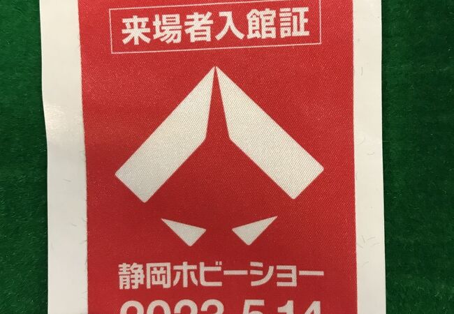 静岡ホビーショー（静岡県静岡）：模型の展示と販売だけの世界、大賑わい