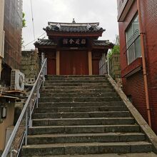 福建会館正門