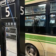 安い 大阪 市バス 59 系統