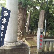 御朱印が大変人気の神社