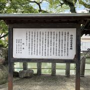 柳川の沖端エリアにある水天宮