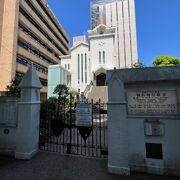 日本最古のプロテスタント教会！
