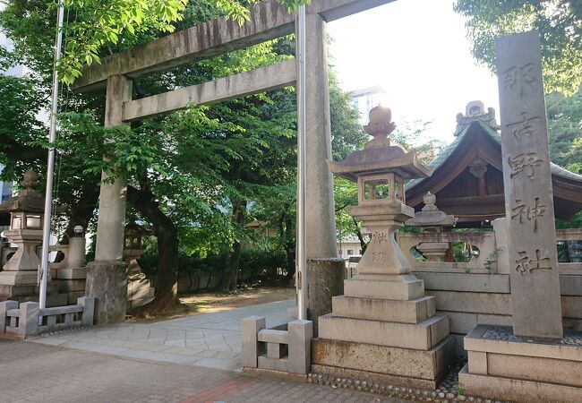 那古野神社