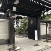 法恩寺