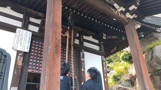 百八煩悩滅除大念珠