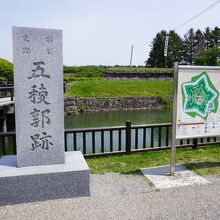 公園入り口