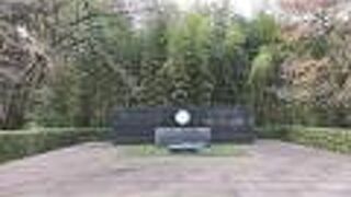 とても大きな記念碑でした