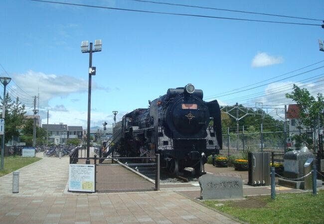 蒸気機関車が展示されているぽっぽ広場