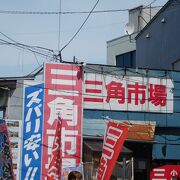 小樽駅近くの市場