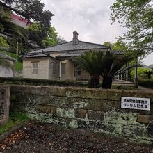 東山手十二番館 