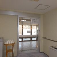 休暇村支笏湖天然温泉