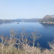 霧の摩周湖らしいですが、何十年ぶりの今回も晴れていました