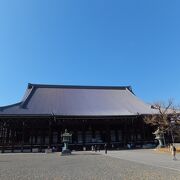 浄土真宗本願寺派の本山