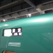 2022年２月13日の新函館北斗14時48分発はやぶさ34号新函館北斗行きの様子について