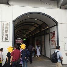 御徒町駅