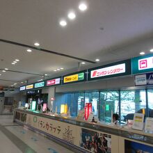 トヨタレンタカー (釧路空港店)