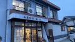 民宿旅館　山川