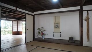 200石の武家屋敷