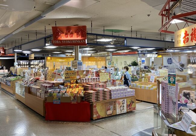 鳥羽駅直結のお土産や