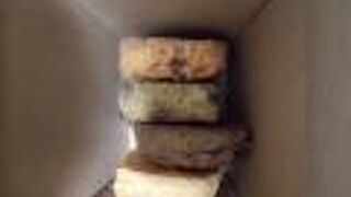 パヴェ アルチザン 芦屋本店