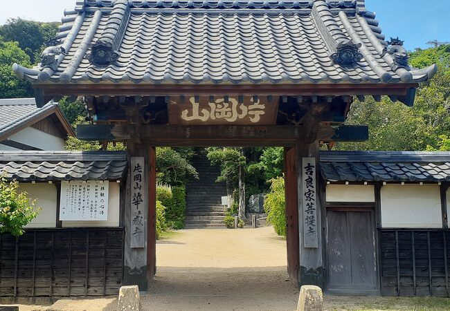 吉良上野介の菩提寺　庭園見学は志納料として200円でした
