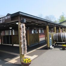 あまり大きな道の駅ではありませんが足湯も無料でした。