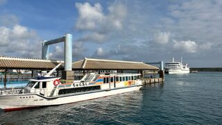 離島へいかなくても楽しめる場所