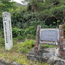 入口に案内板があります