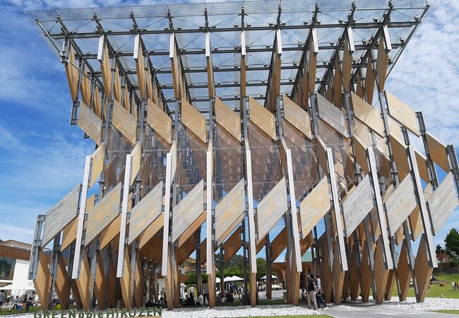 GREENable HIRUZEN クチコミ・アクセス・営業時間｜蒜山高原