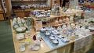 やきもの公園にある