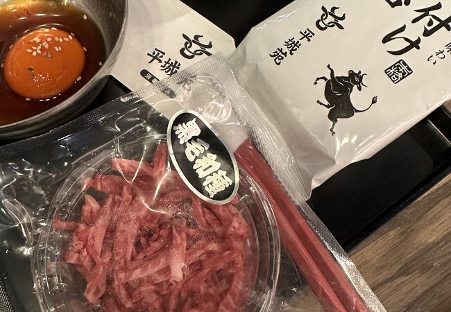 東京焼肉 平城苑 ダイバーシティ東京プラザ店