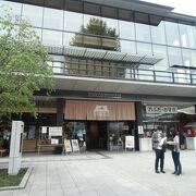 EDOCCO 神田明神文化交流館 クチコミ・アクセス・営業時間｜神田