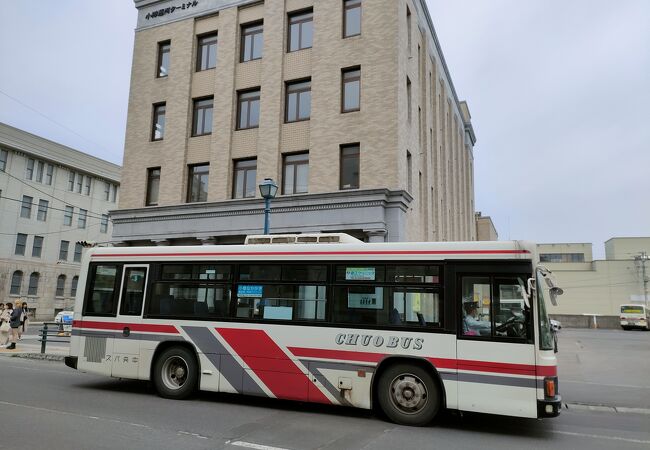 北海道中央バス第2ビル