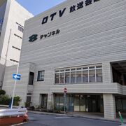 テレビ局４つの局のうちの1つ