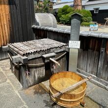 酒造りの名水が飲めます