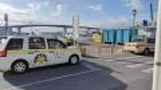 観光タクシー (沖縄県タクシー協会)