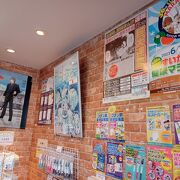 北栄町観光案内所 クチコミ・アクセス・営業時間|北栄【フォー 北栄町観光案内所 クチコミ・アクセス・営業時間|北栄【フォー