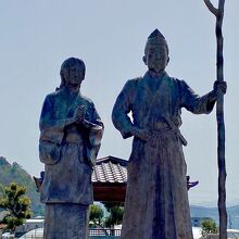 蛭ヶ小島 (蛭ヶ小島公園)