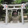 菅原道真(すがわら の みちざね)をお祀りしています。